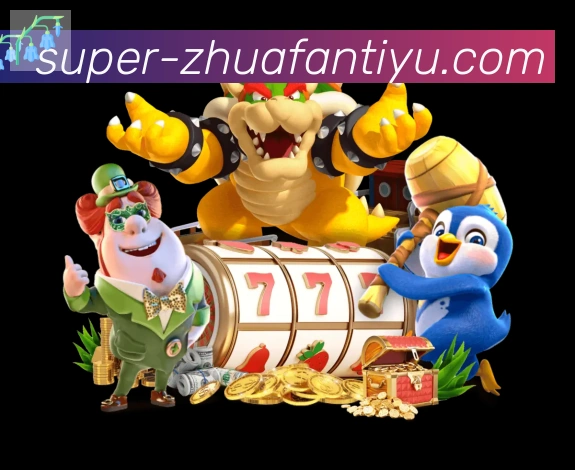 奖项3